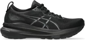 ASICS Women's Gel-Kayano 31 Running Shoes